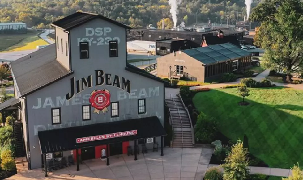 For Just $23, You Can Book an Airbnb on the Grounds of the Jim Beam Distillery