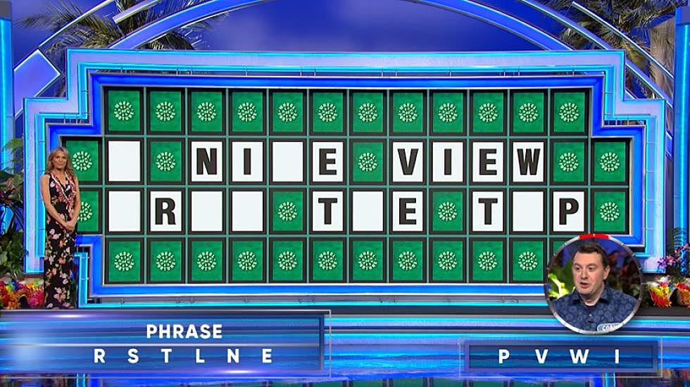 Iowa Man Solves Final Puzzle on Wheel Of Fortune, Wins New Mustang