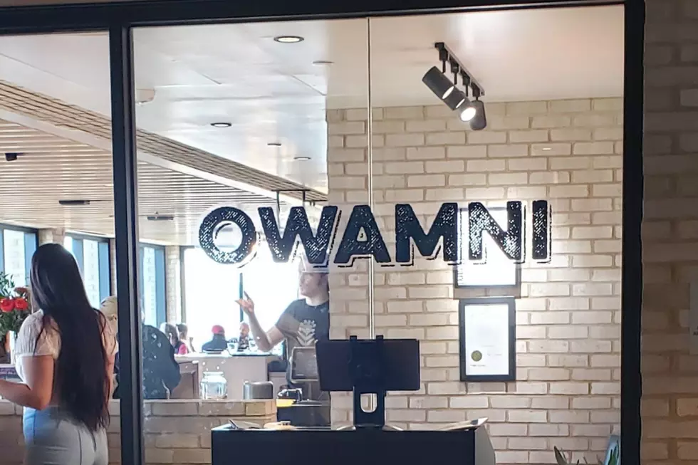 the entrance to owamni in minneapolis, mn