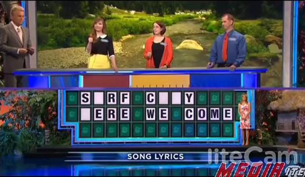 Watch Yet Another ‘Wheel Of Fortune’ Fail  [Video]