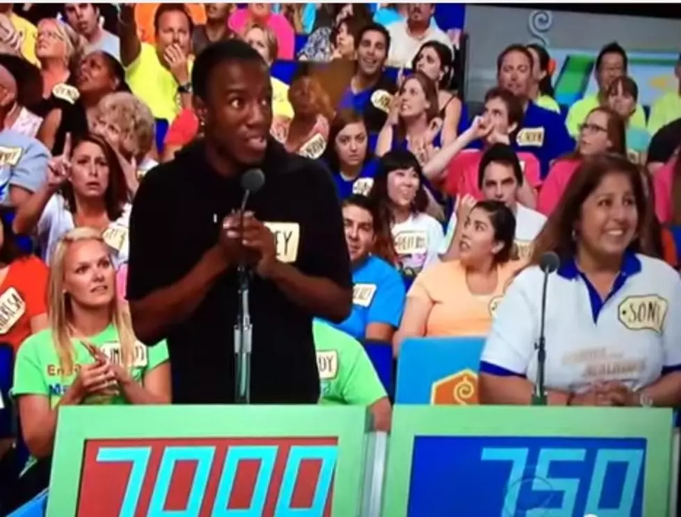 The Price Is…Wrong. Way Wrong!