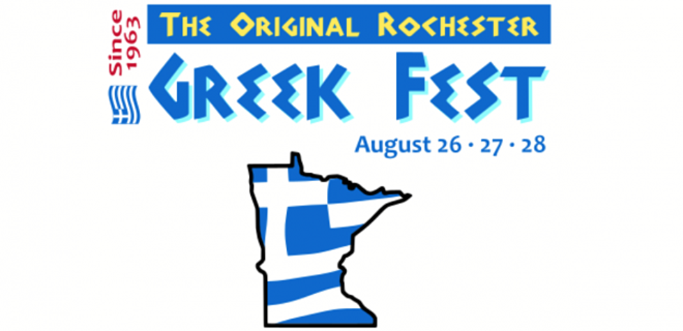 Greek Fest is This Weekend!