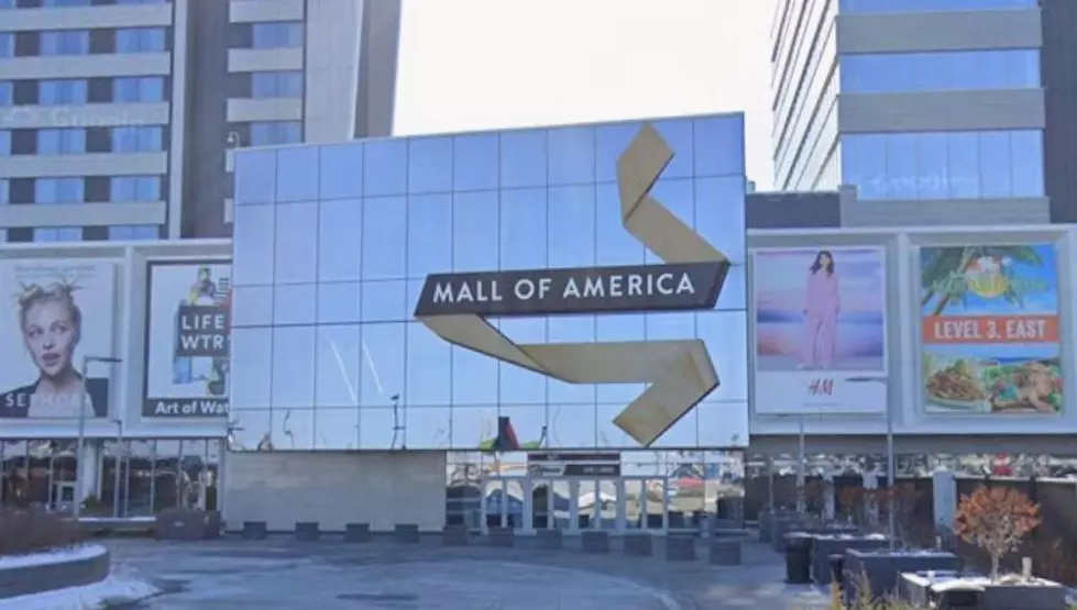 Watch MOA's Original 1992 Commercial as It Turns 34