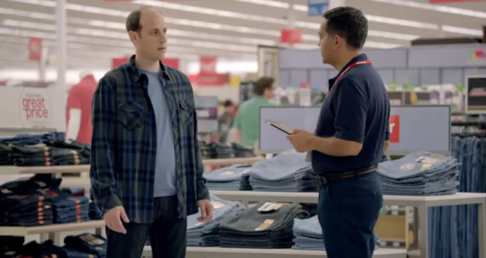 New K-Mart &#8216;Ship Your Pants&#8217; Commercial is Straight Up Brilliant [Video]
