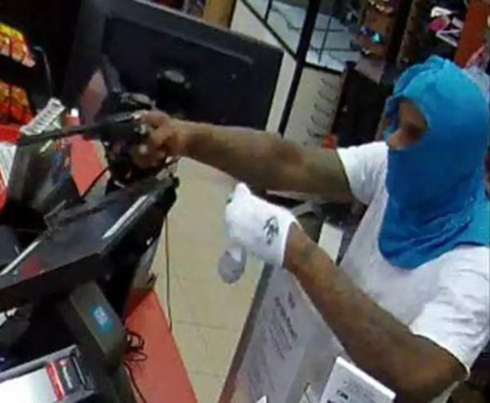 EPD Needs Help to ID Armed Robbery Suspect Loose in Evansville