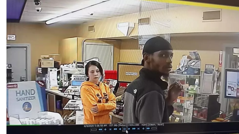 EPD Asks Public's Help To Identify These Two Suspects