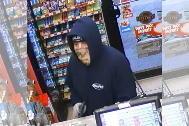 Can You ID This Suspect Who Robbed an Indiana Gas Station at Gunpoint?
