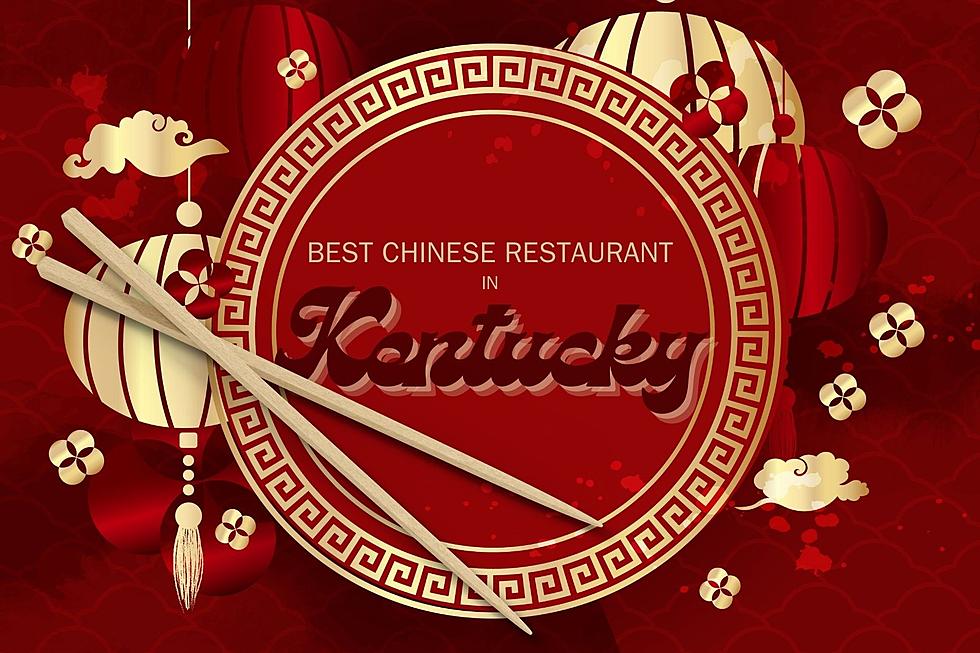 Hungry? Here's The Best Ranked Chinese Restaurant in Kentucky