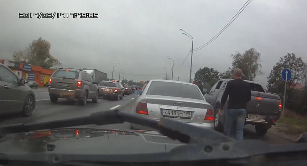 Road Rage Driver Gets Big Surprise [VIDEO]