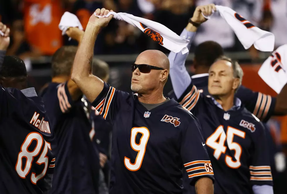 Jim McMahon Autograph Signing at The Collector's Bench in Rockford