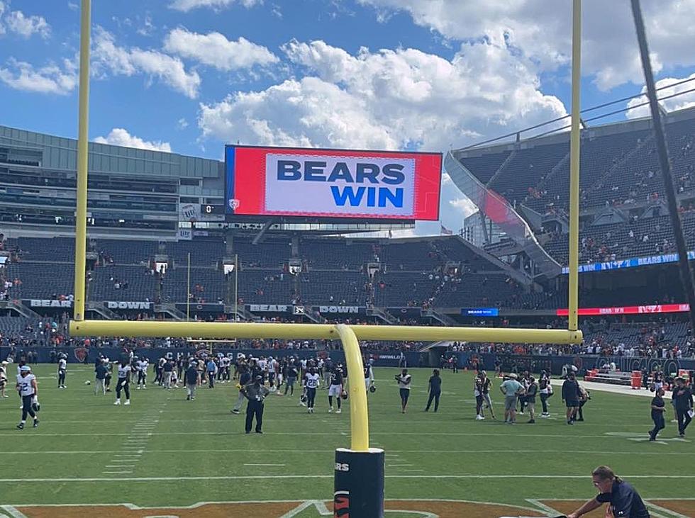 Game Day Comfort: Exceptional Toilet Paper Awaits You at Soldier Field