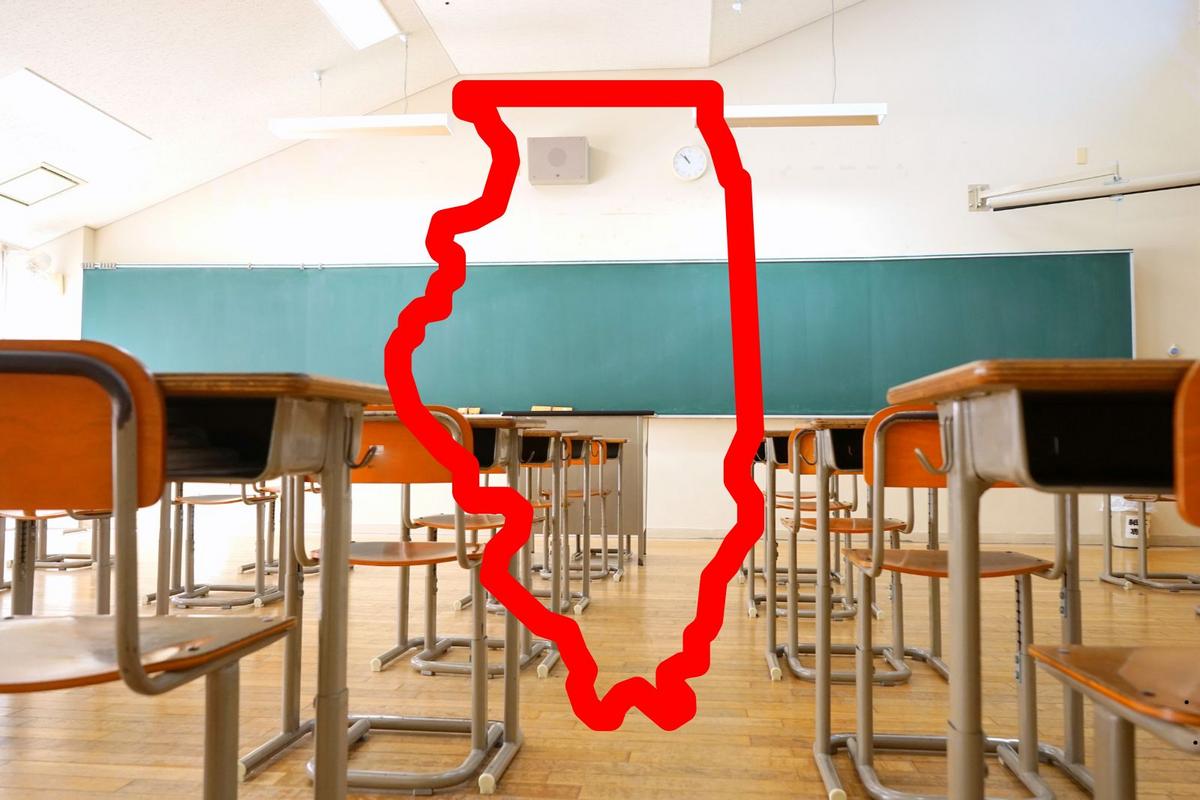 Students in Illinois Can No Longer Be Ticketed at School