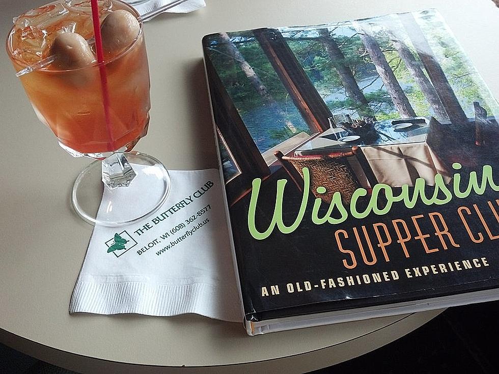A Movie About Wisconsin Supper Clubs (Trailer)