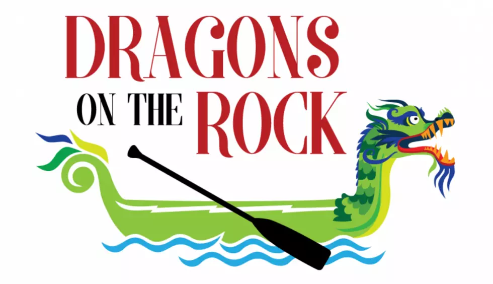 &#8220;Dragons on the Rock&#8221; in Janesville, Sept 18th. What is This?