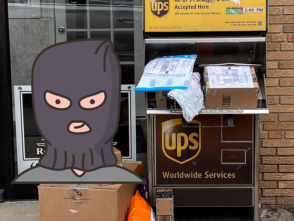 Illinois Porch Pirates Figure Out New Way To Steal Your Packages