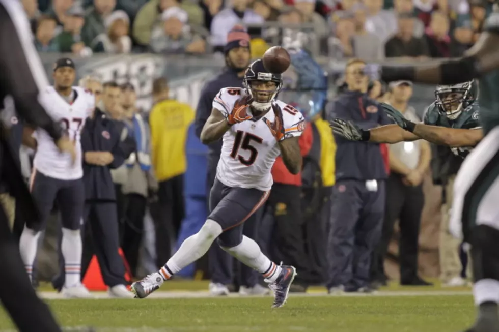 Bears Receiver Brandon Marshall is facing New Accusations of Domestic Abuse