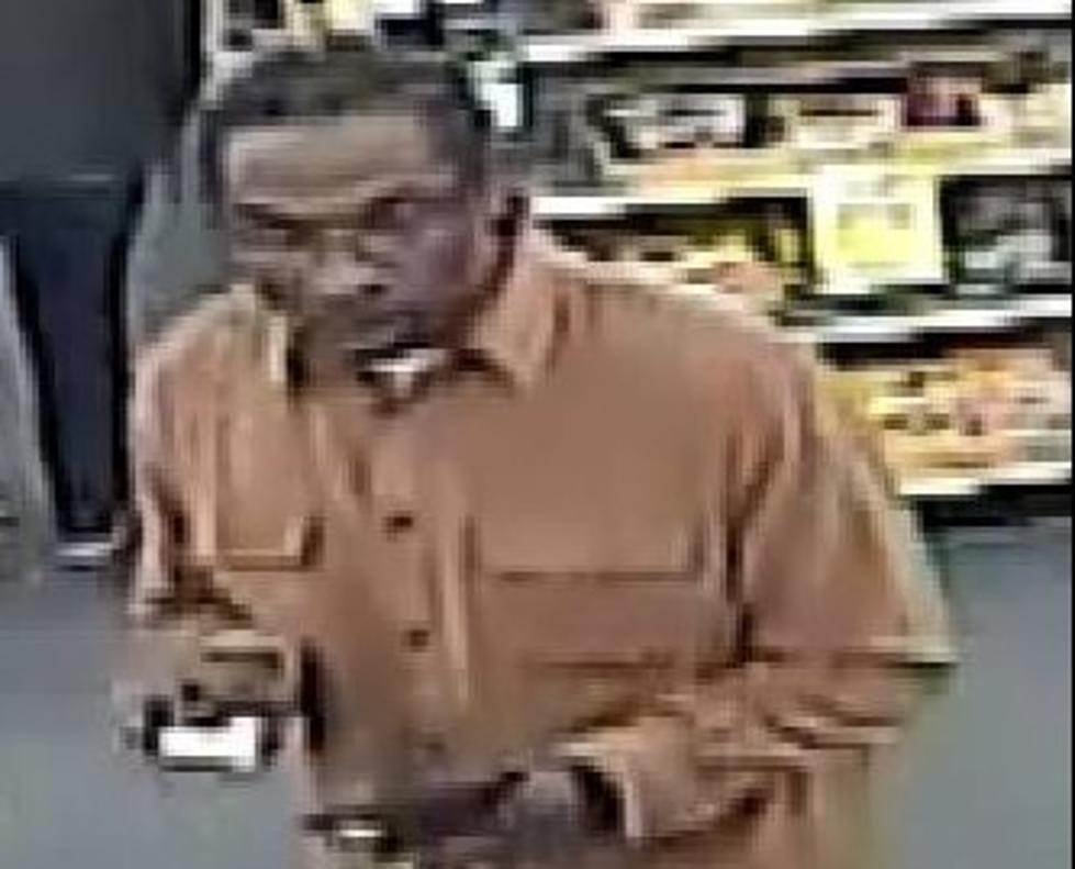 Roscoe Police Looking For Man Who Robbed CVS Pharmacy