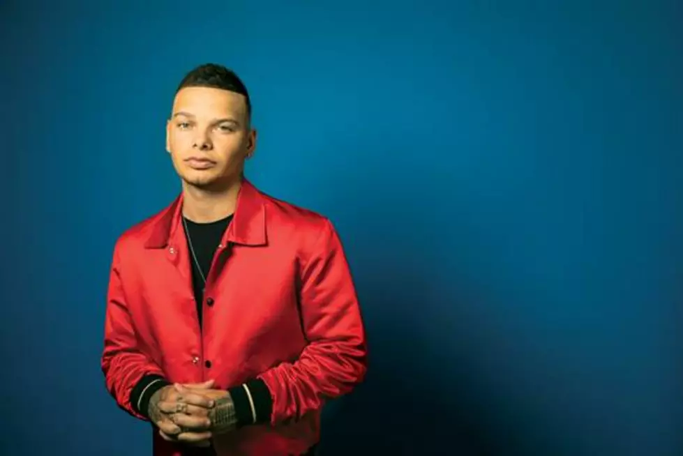 How to Win Tickets to Kane Brown's Sold Out Show in Rockford