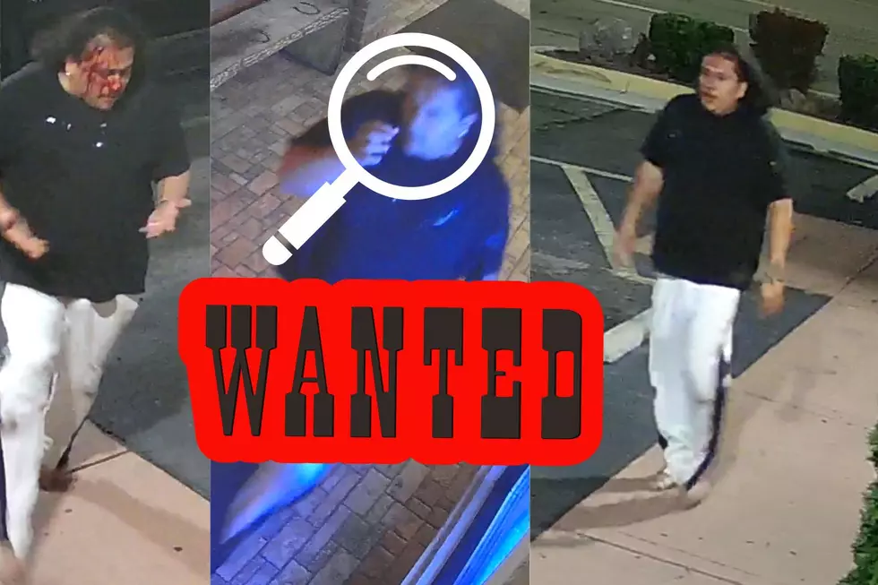 Person of Interest in Fatal Shooting at Rockford Restaurant is Wanted By Police