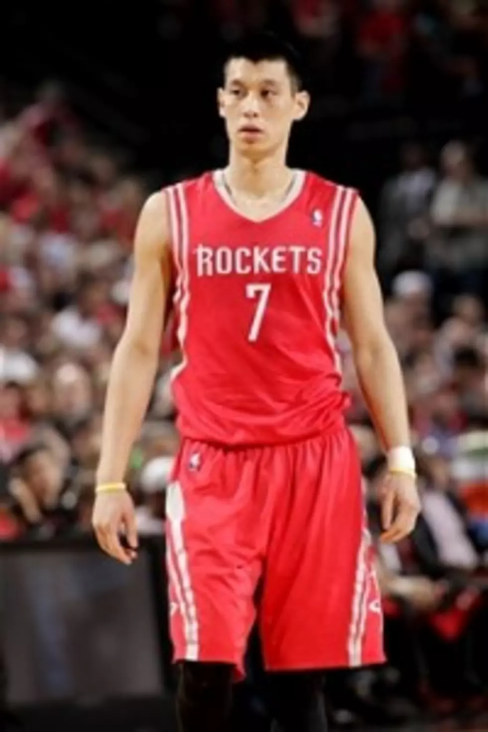 NBA Star Jeremy Lin Gets Disrespected