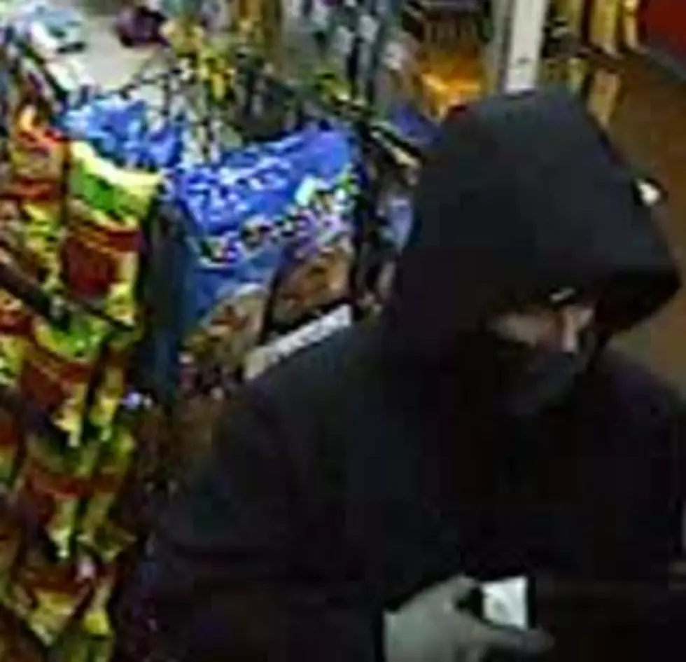 Waterloo Police Searching For Robbery Suspect [PHOTOS]