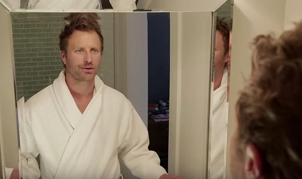 Funny Video Of Dierks Bentley Practicing For The ACM’s