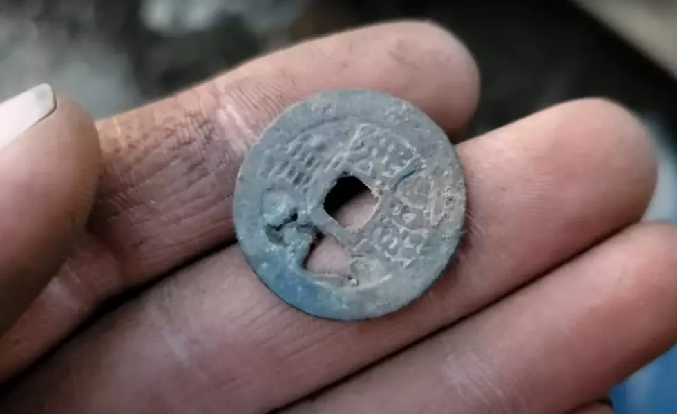 This Guy Found a 400-Year-Old Chinese Coin Digging Around in Iowa