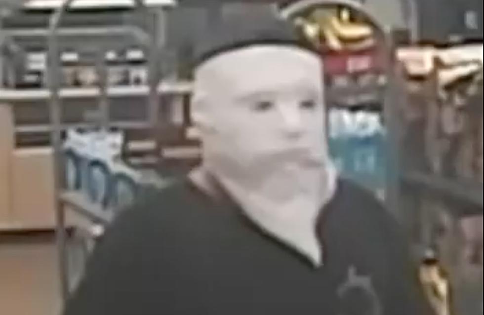 $5,000 Reward Now Offered For Finding Scary Boise Criminal [Video]