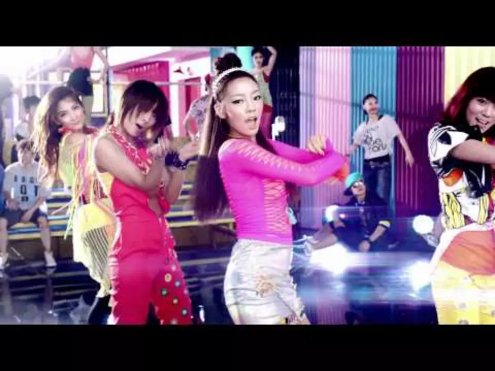 Korean Pop Princess Kara – “Step” [VIDEO]