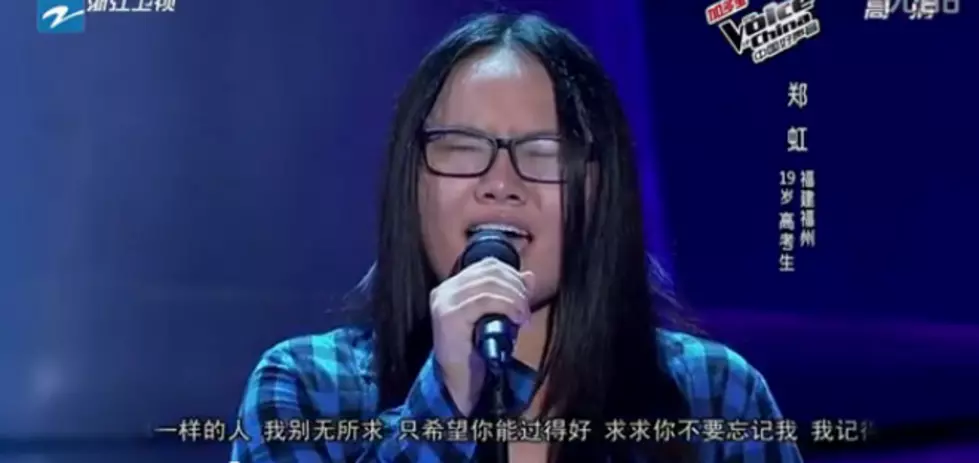 The Chinese Version of &#8216;The Voice&#8217; May Have Found The Next Adele