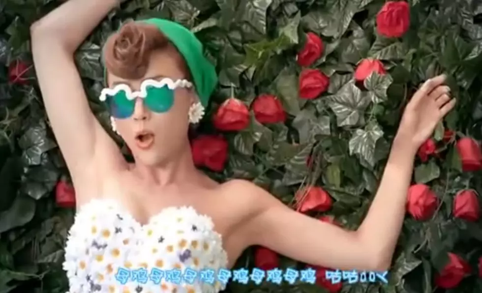 Could &#8216;Chick Chick&#8217; Be The New &#8216;Gangnam Style&#8217;? [VIDEO]