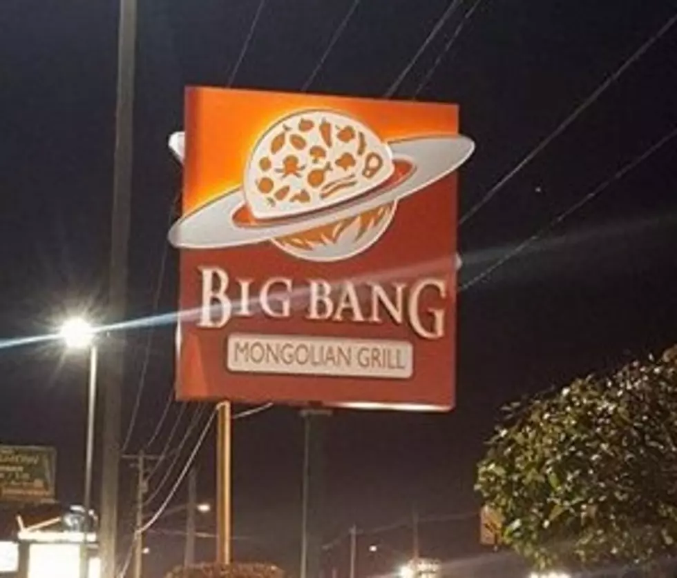 Big Bang Mongolian Grill Opens Tomorrow (And My Review)