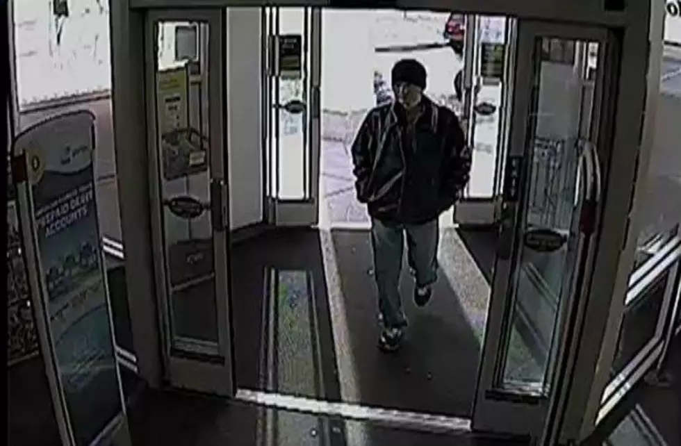 Evansville Police Release Images of Suspect in Wednesday&#8217;s CVS Robbery [PHOTOS]