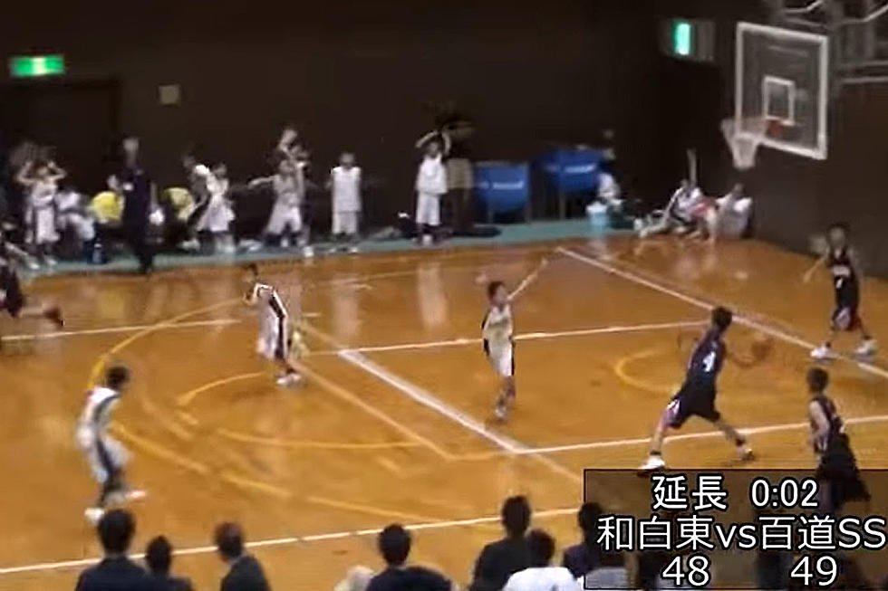 Japanese Youth League Buzzer Beater Puts All Others to Shame