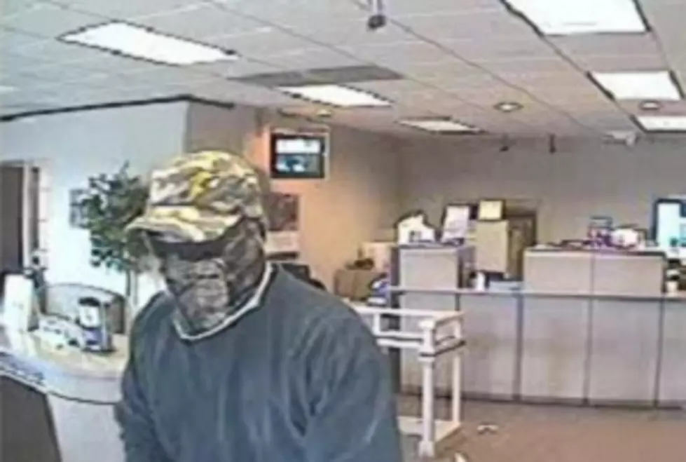 Owensboro Police Searching for U.S. Bank Robbery Suspect