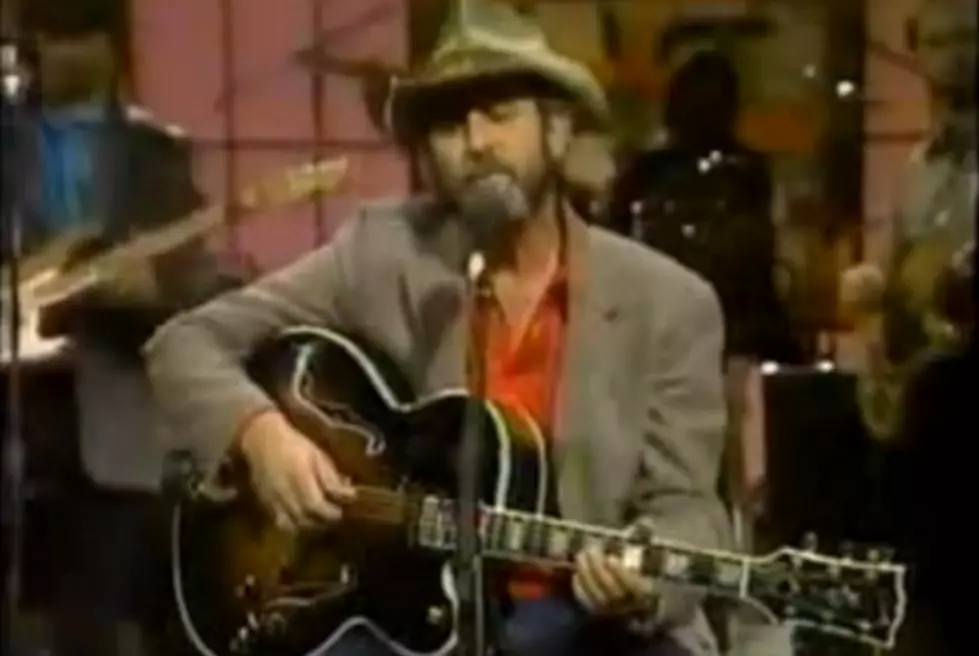 The Don Williams Song of the Day: Wednesday [VIDEO]