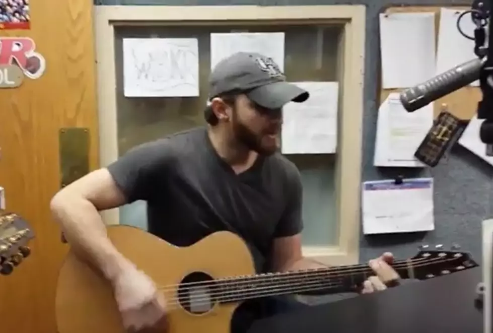 Jarred Green Performs During a Cameo on Walk-In Wednesdays [VIDEO]
