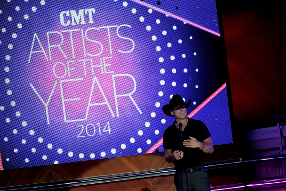 CMT Taking Applications For Summer Interns