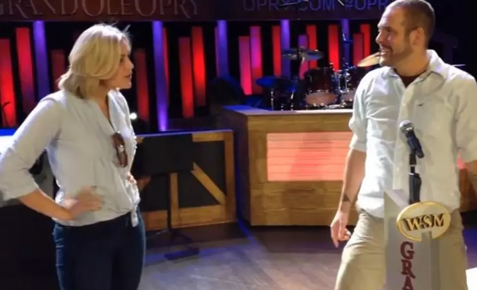 WBKR Night at the Opry: Chad &#038; Jaclyn&#8217;s Sneak Preview [Video]