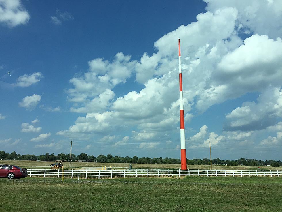 Mystery Landmarks In Owensboro [PHOTOS]