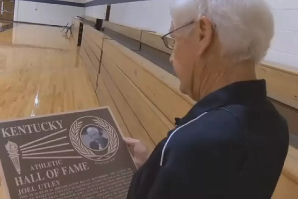 Owensboro Icon Joel Utley Inducted into Kentucky Athletic Hall of Fame [VIDEO]