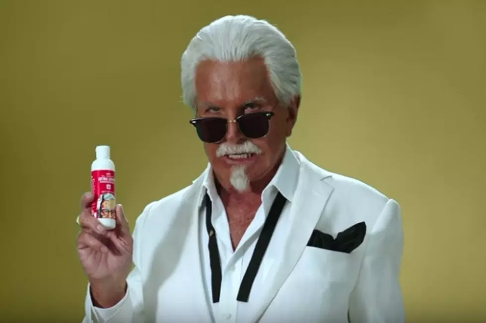 KFC Introduces Fried Chicken Scented Sunscreen [VIDEO]