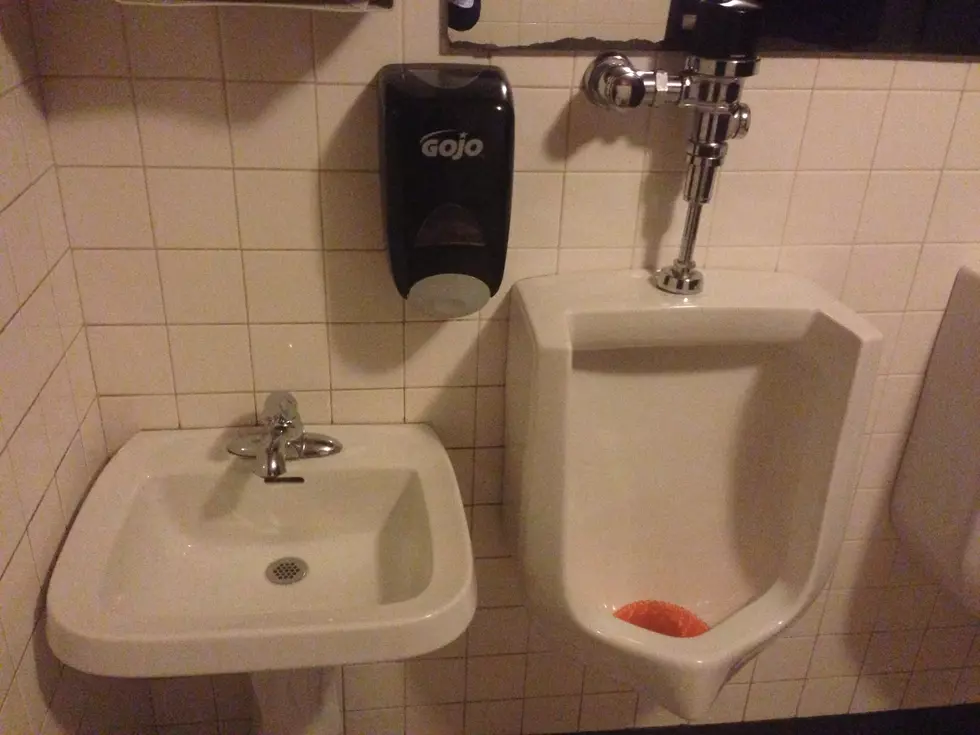 The Tristate&#8217;s Most Uncomfortable Public Restroom? [Photos]