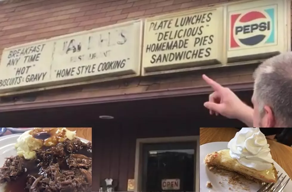 BUCKET LIST: A Visit to JayDee’s on Breckenridge in Owensboro [VIDEO]