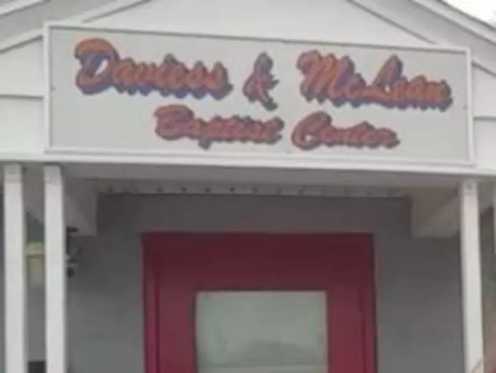 Daviess-McLean County Baptist Center Hosting Back To School Bash Saturday