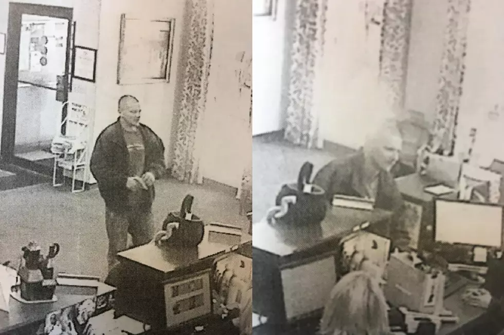 Kentucky State Police Release Info and Photos About Fordsville Bank Robbery