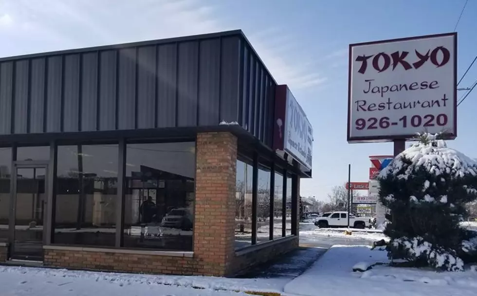 Tokyo Restaurant in Owensboro Closed