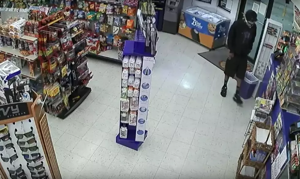 Owensboro Police Release Videos of Robbery Suspect [VIDEO]