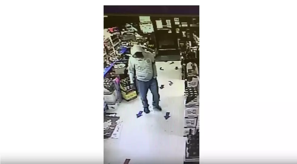 Discount Liquors Robbery Suspect Video Released [VIDEO]