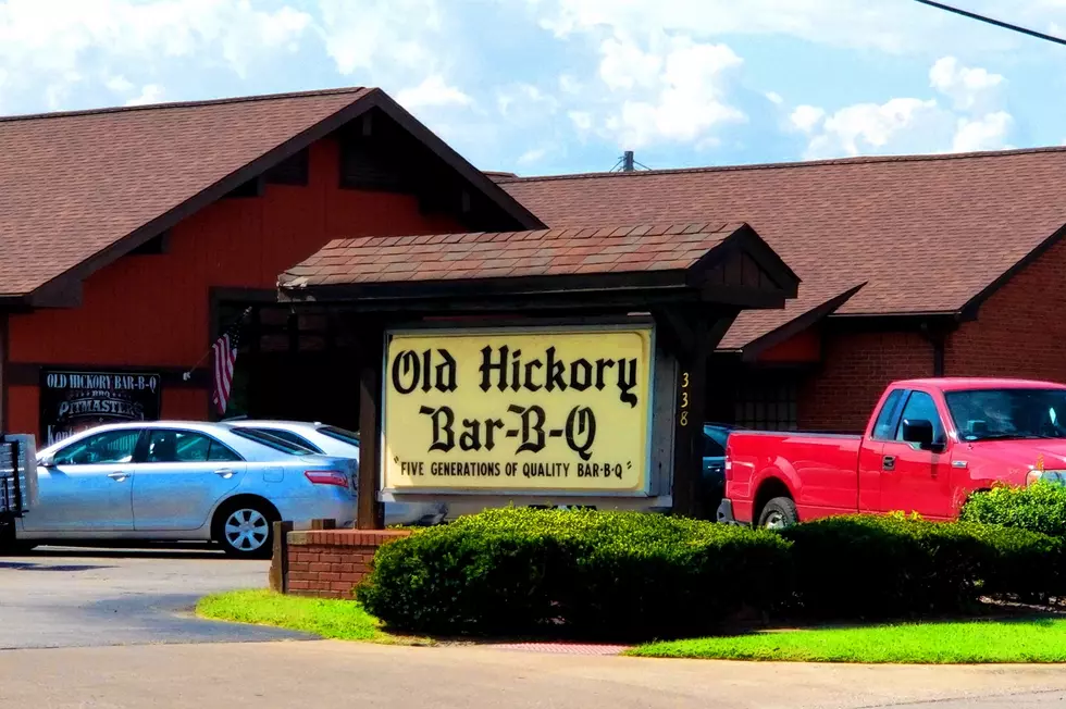 Remain Calm…Owensboro’s Old Hickory Is NOT Closing